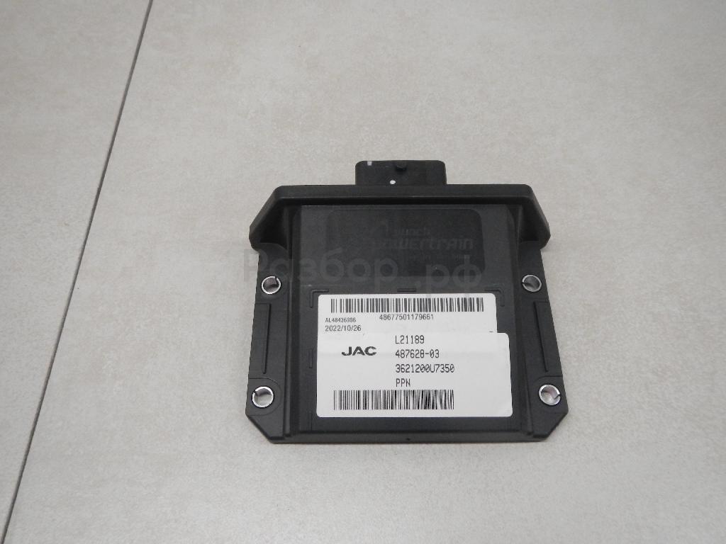 Блок управления АКПП