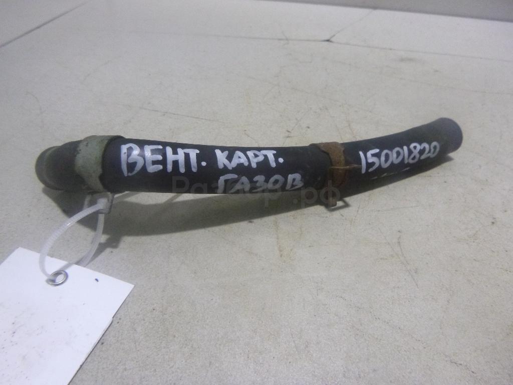 Патрубок