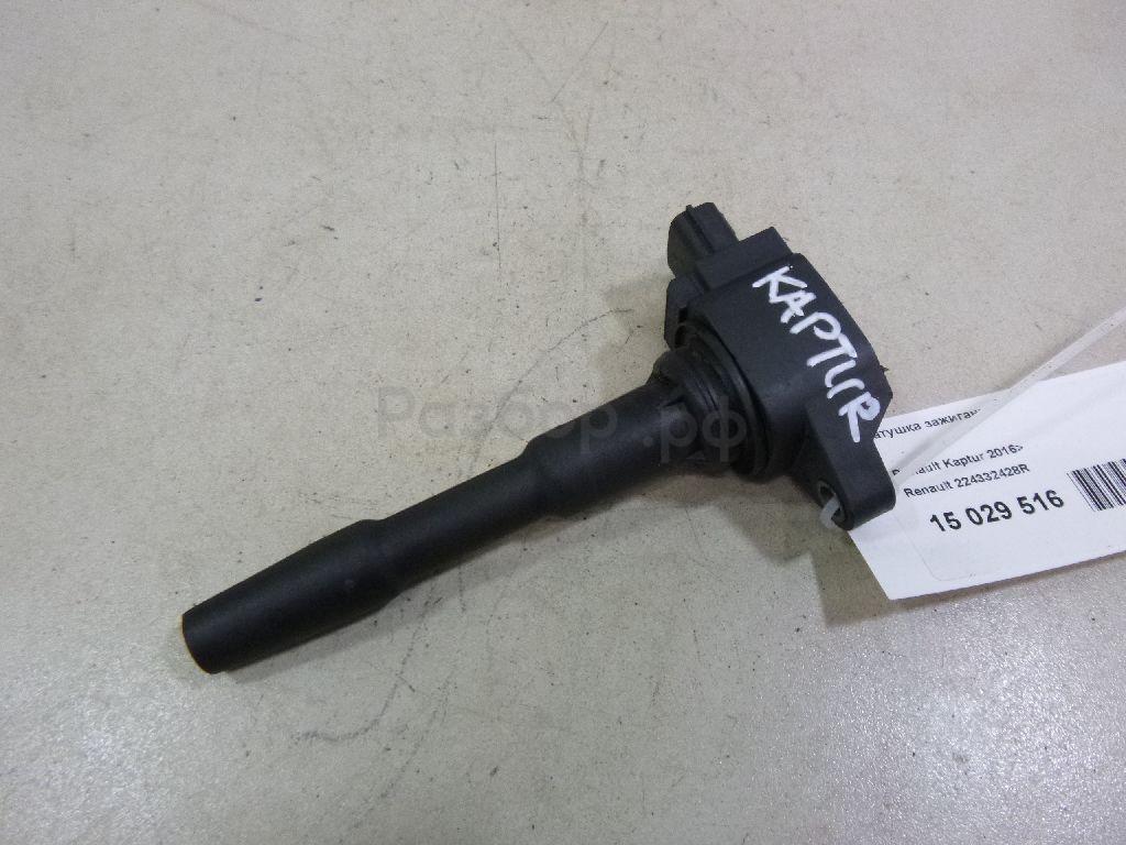 Катушка зажигания