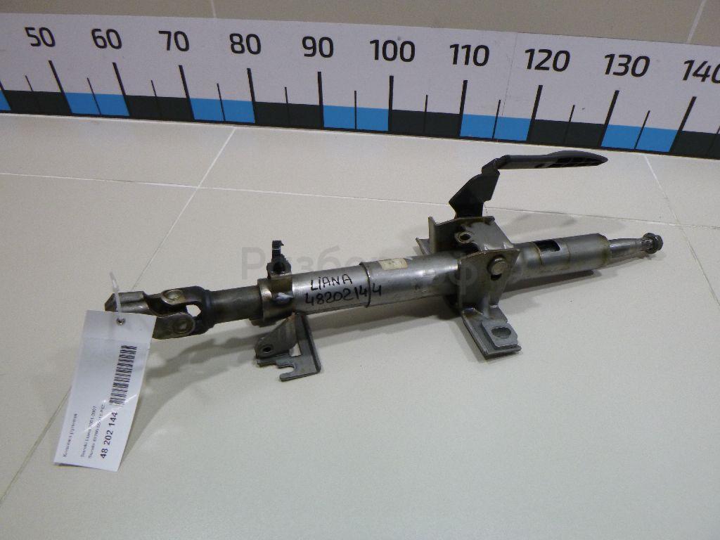 Колонка рулевая