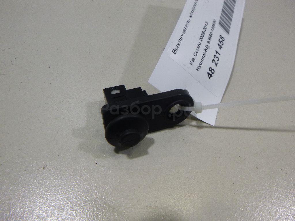 Выключатель концевой