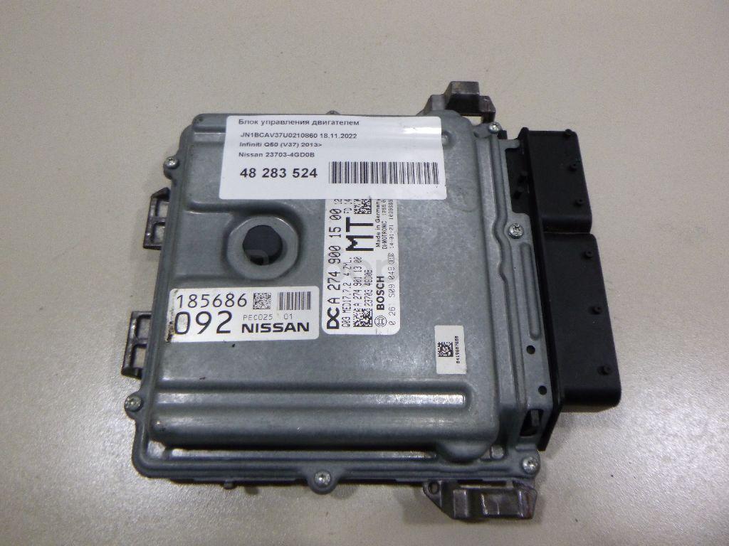 Блок управления двигателем