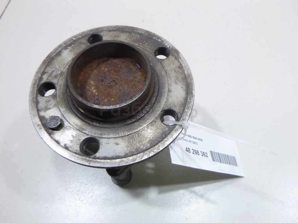 Ступица задняя