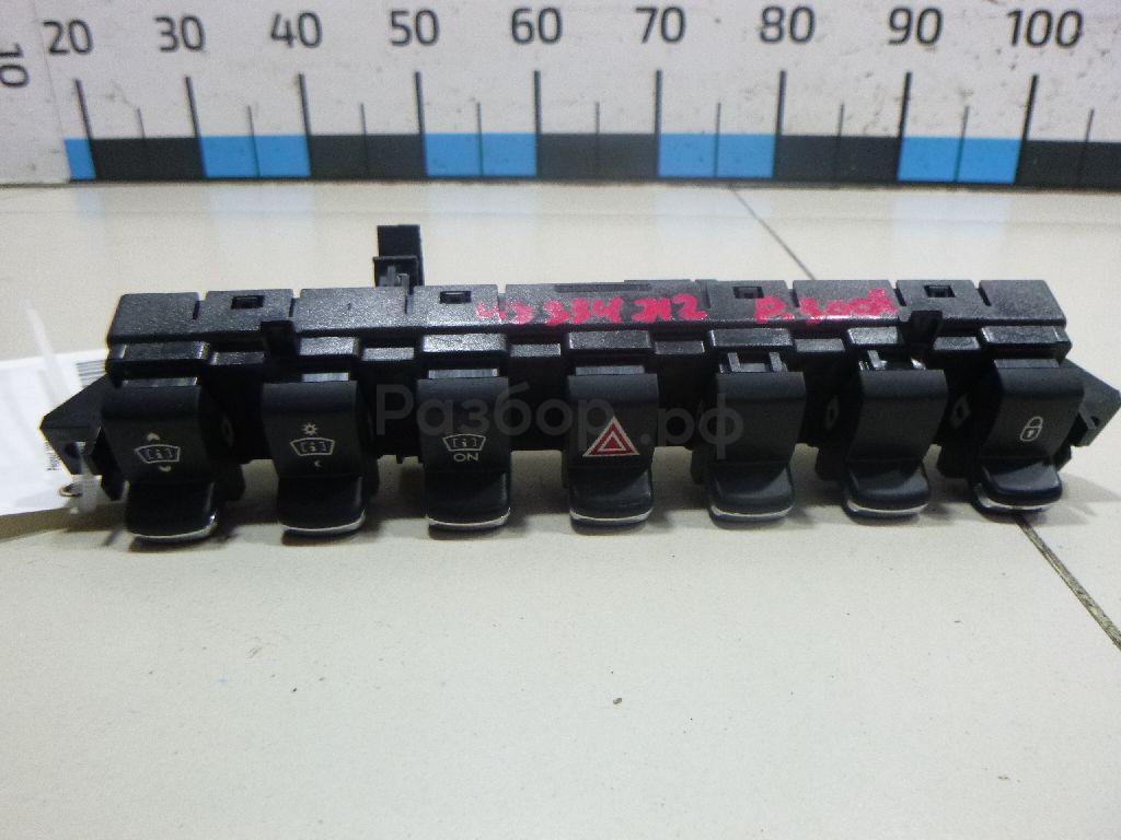 Блок кнопок