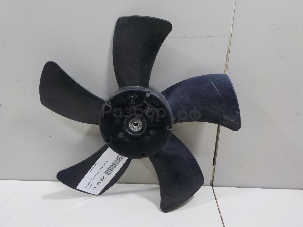 Крыльчатка