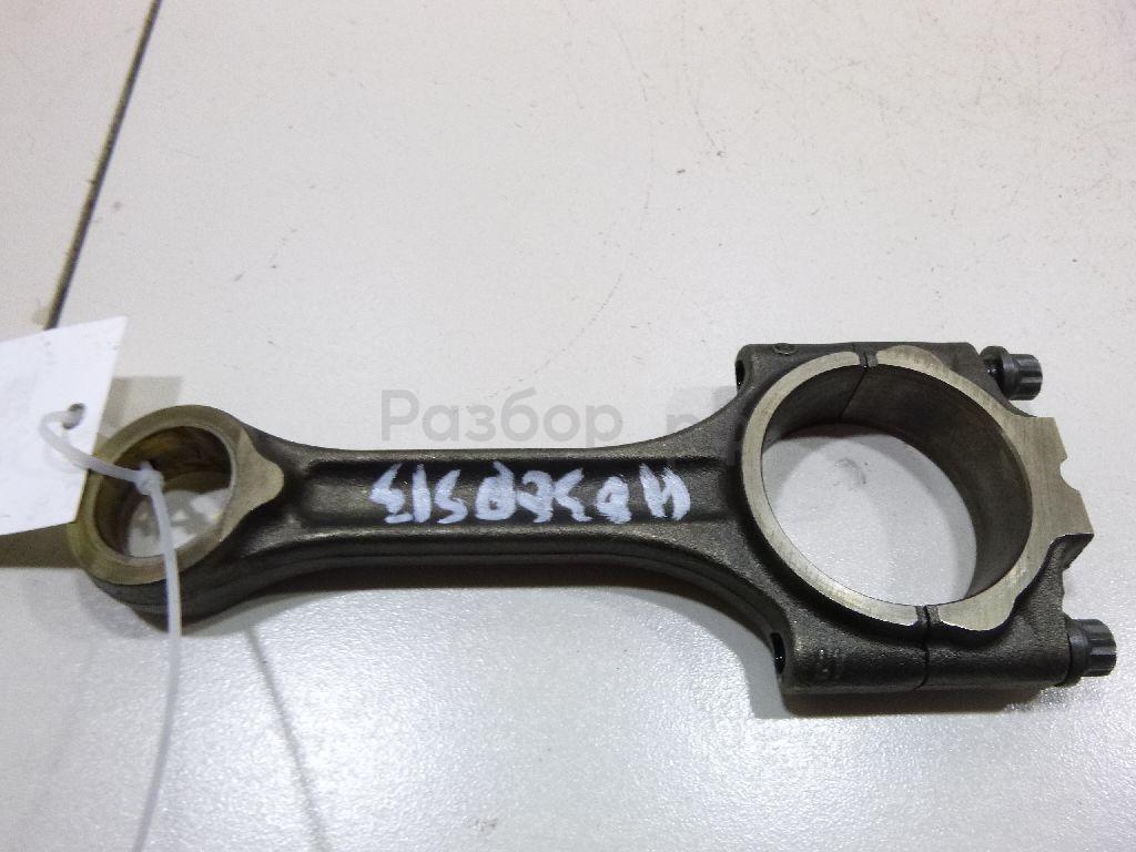 Шатун
