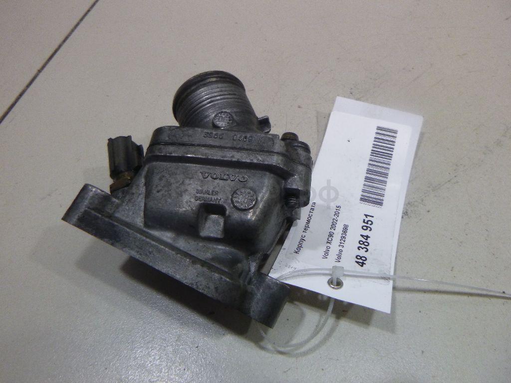 Корпус термостата