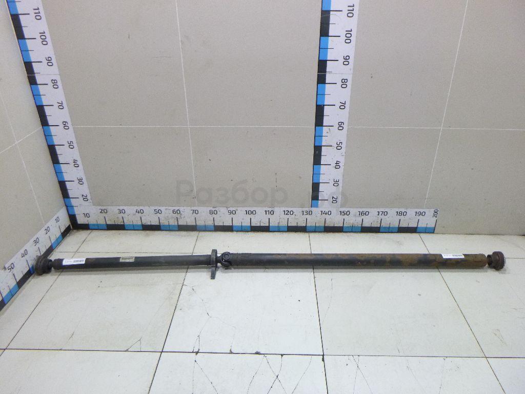 Вал карданный