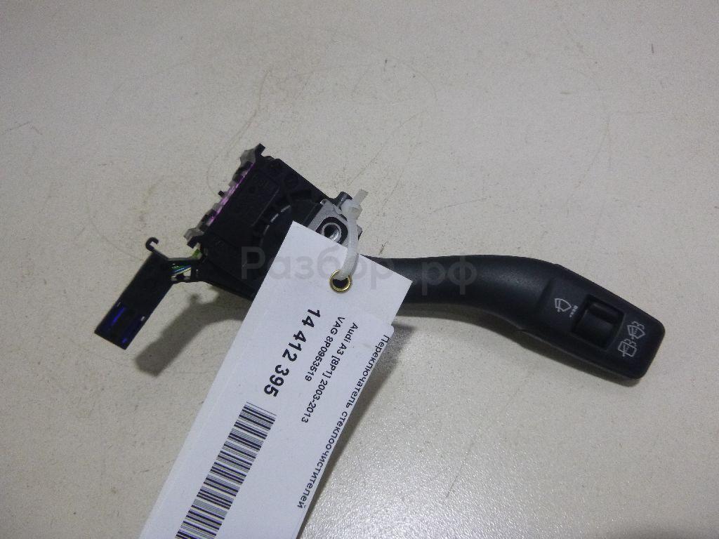 Переключатель стеклоочистителей