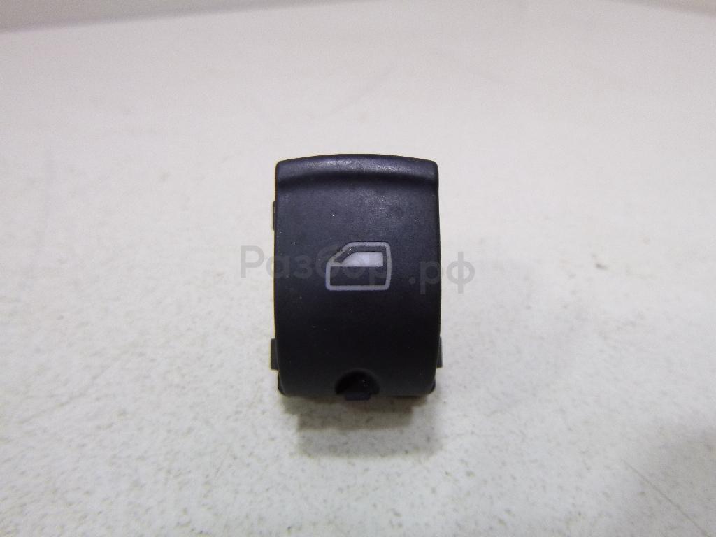 Кнопка стеклоподъемника