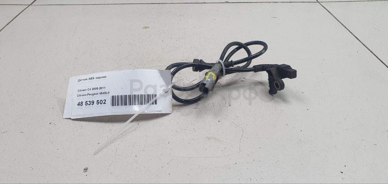 Датчик ABS задний