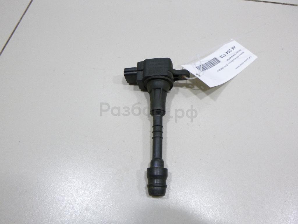 Катушка зажигания