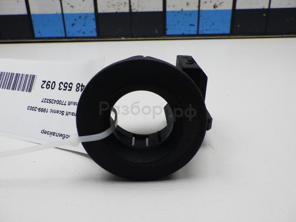 Иммобилайзер