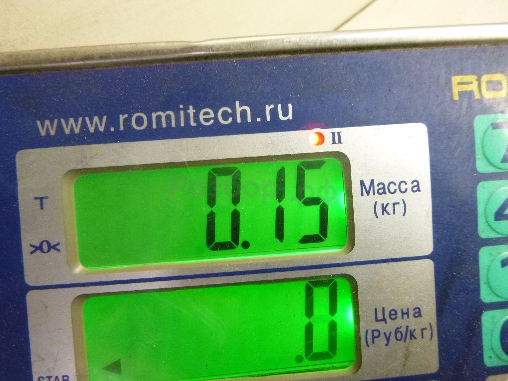 Патрубок