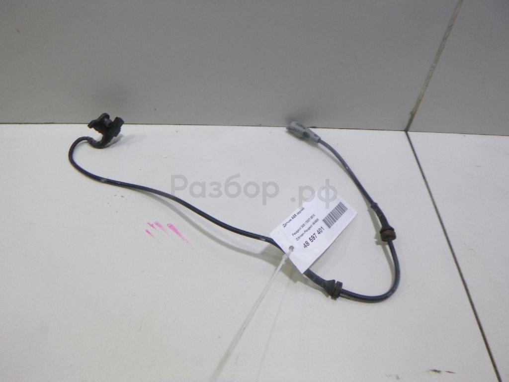 Датчик ABS задний