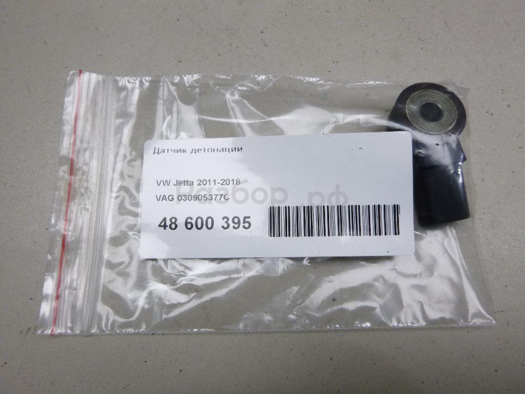 Датчик детонации