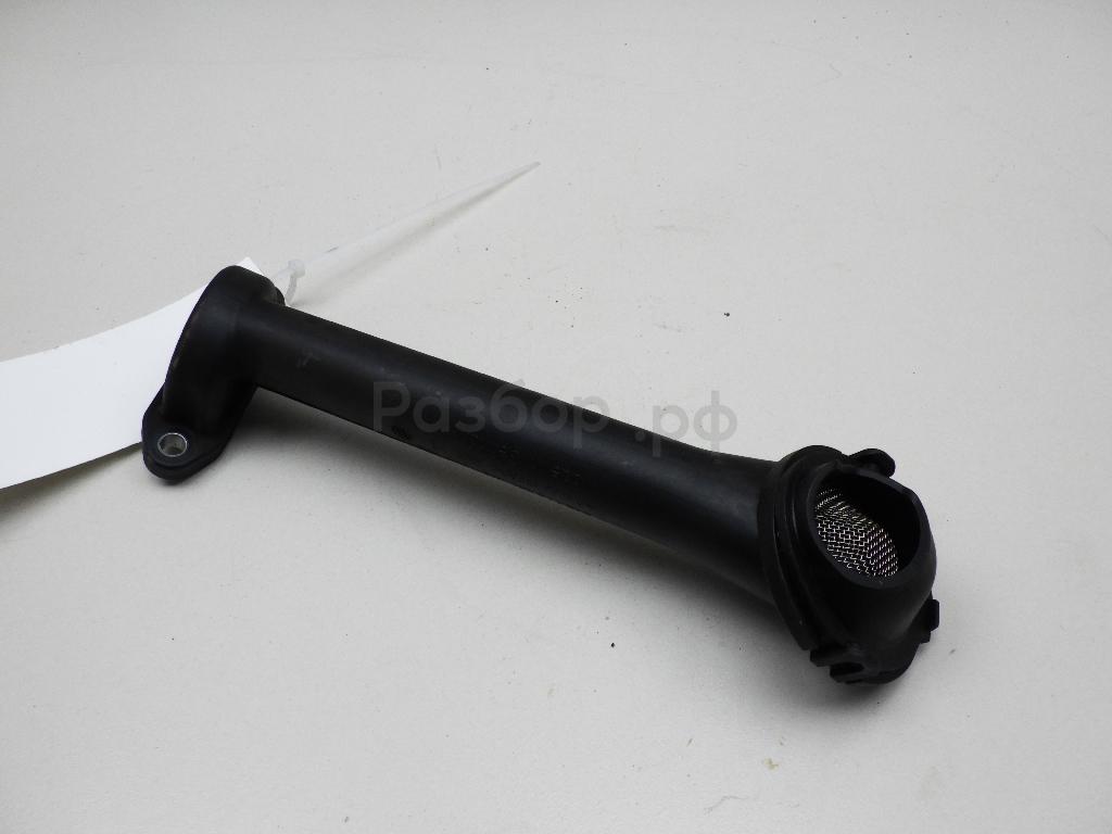 Маслозаборник