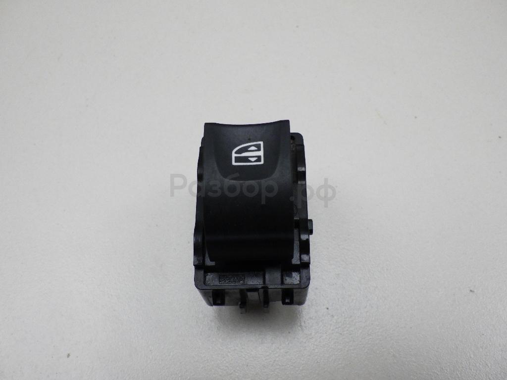 Кнопка стеклоподъемника