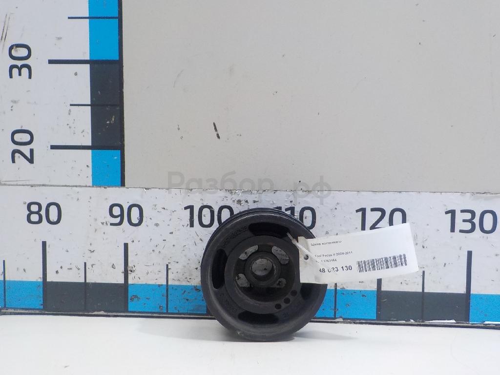 Шкив коленвала