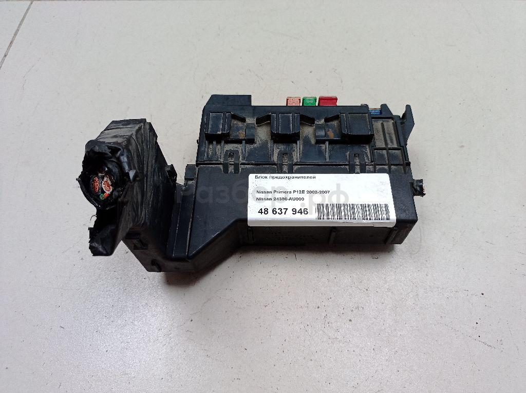 Блок предохранителей