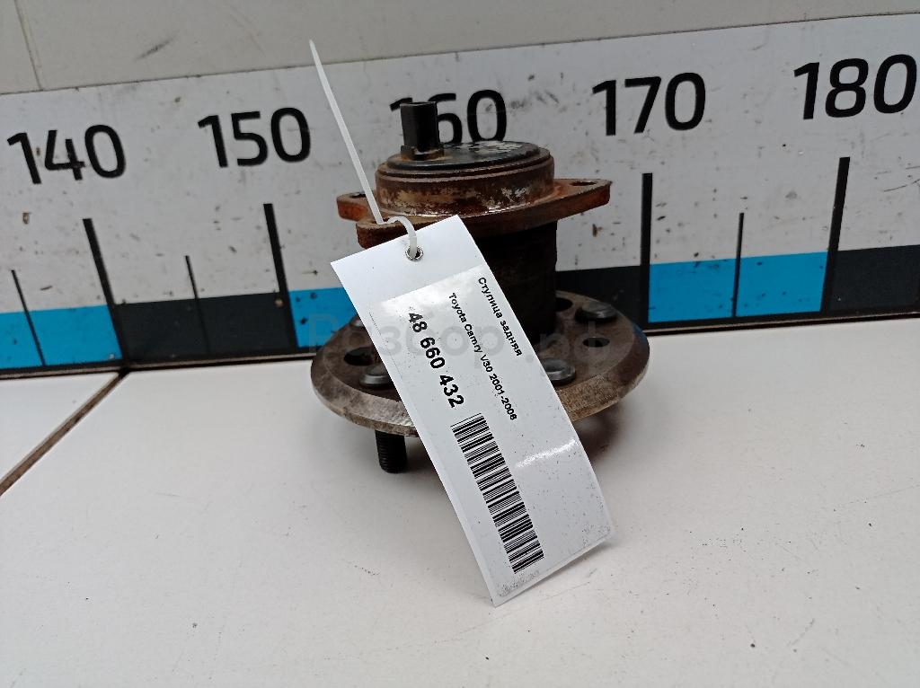 Ступица задняя