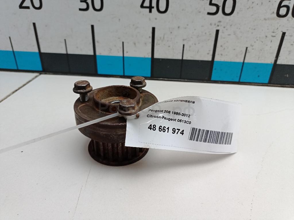 Шестерня коленвала