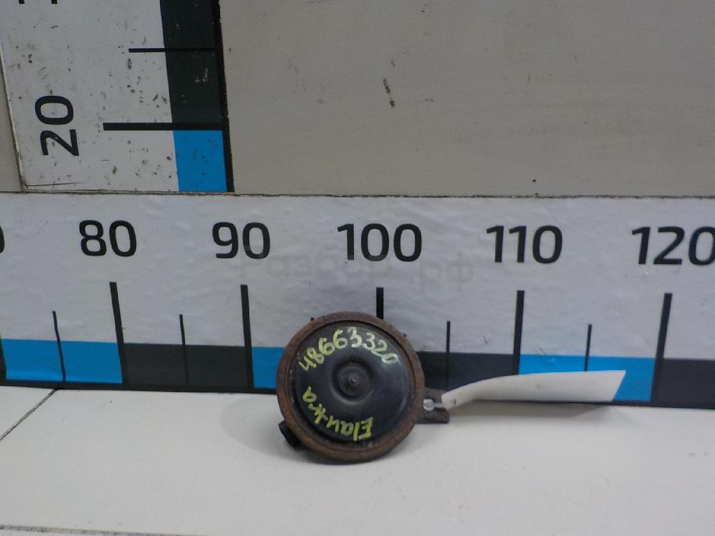 Сигнал звуковой