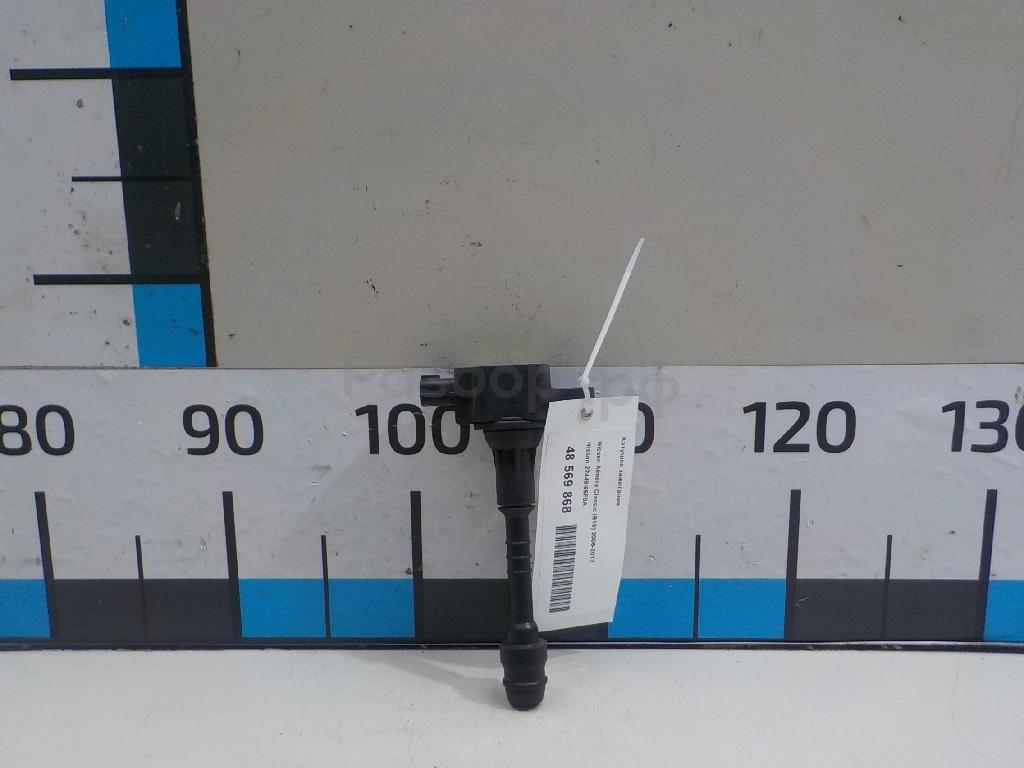 Катушка зажигания