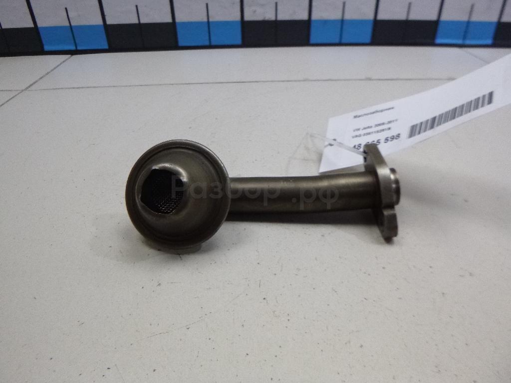 Маслозаборник