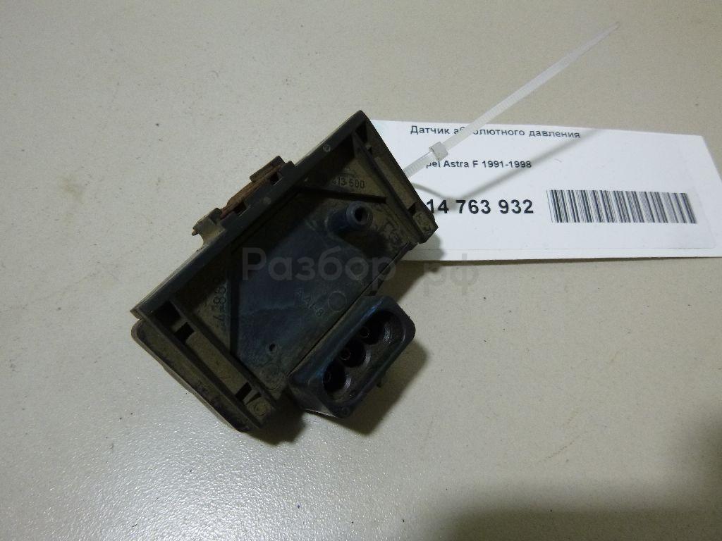 Датчик абсолютного давления