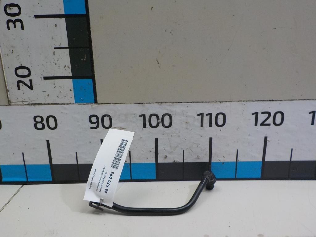 Трубка вакуумная