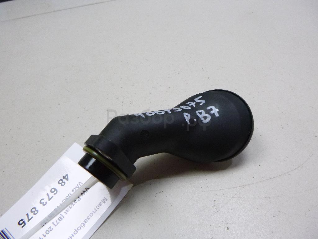 Маслозаборник