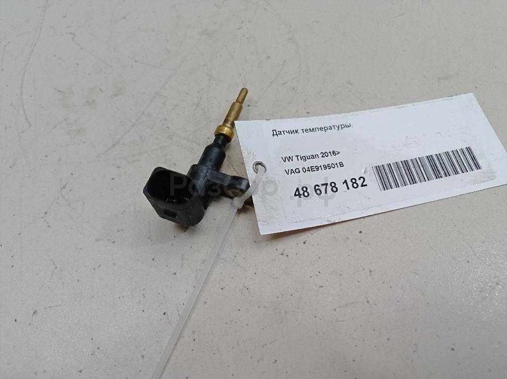 Датчик температуры