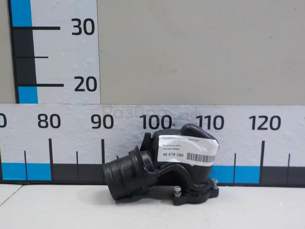 Патрубок воздушного фильтра