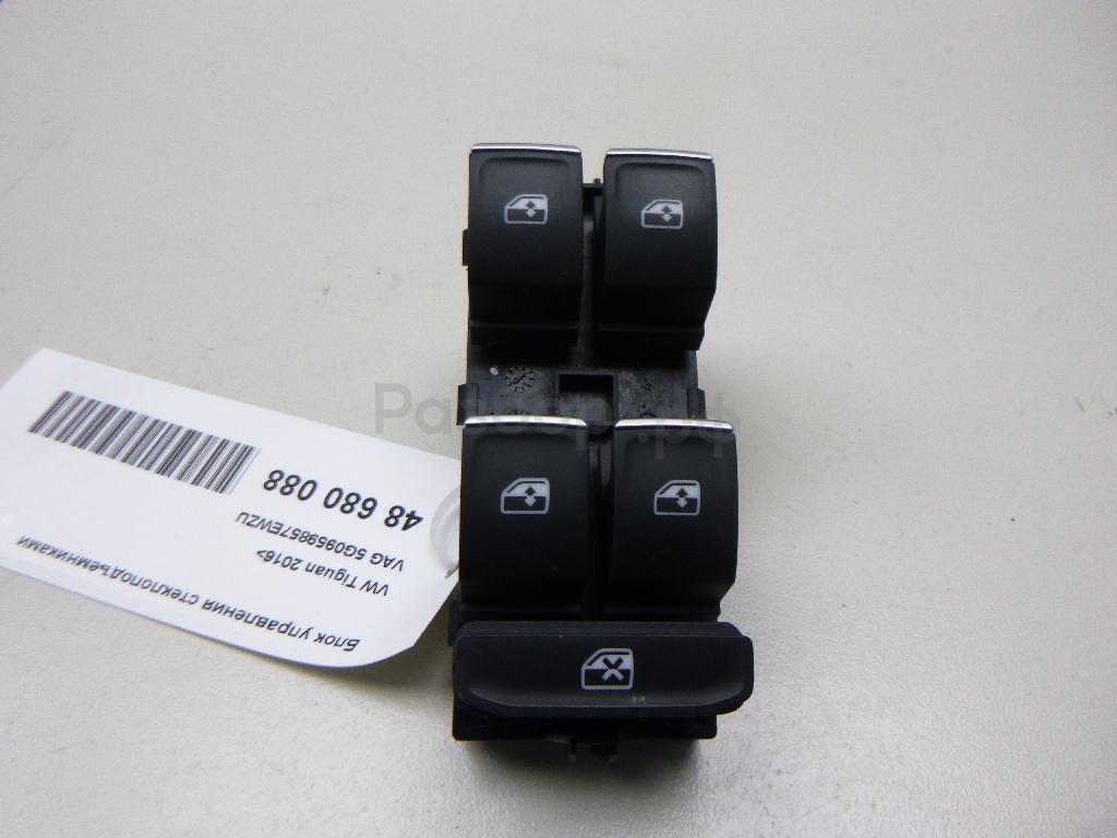 Блок управления стеклоподъемниками