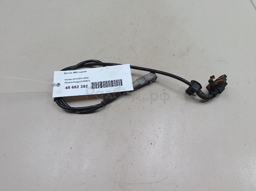 Датчик ABS задний