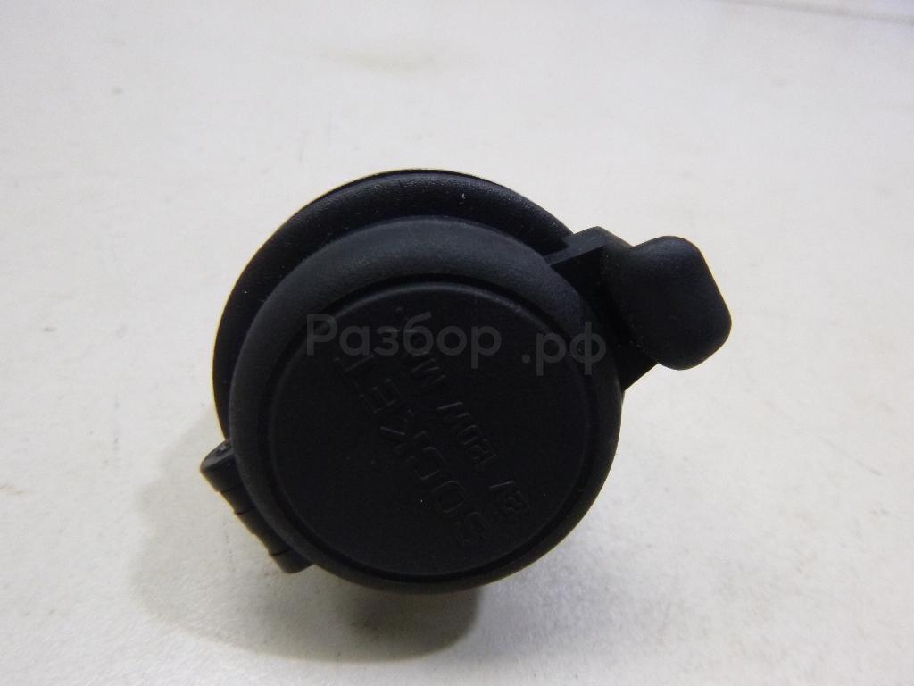 Гнездо прикуривателя