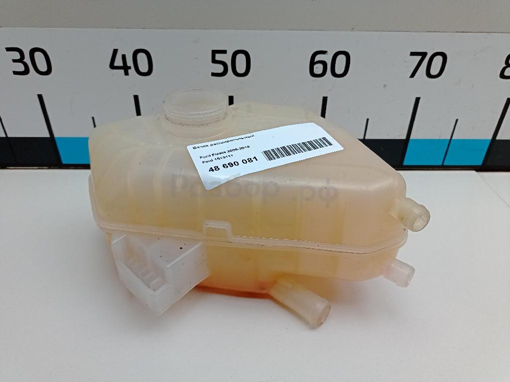 Бачок расширительный