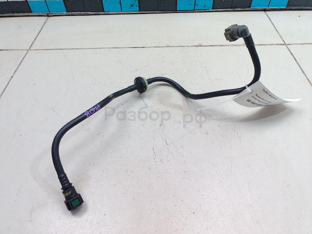 Трубка вакуумная