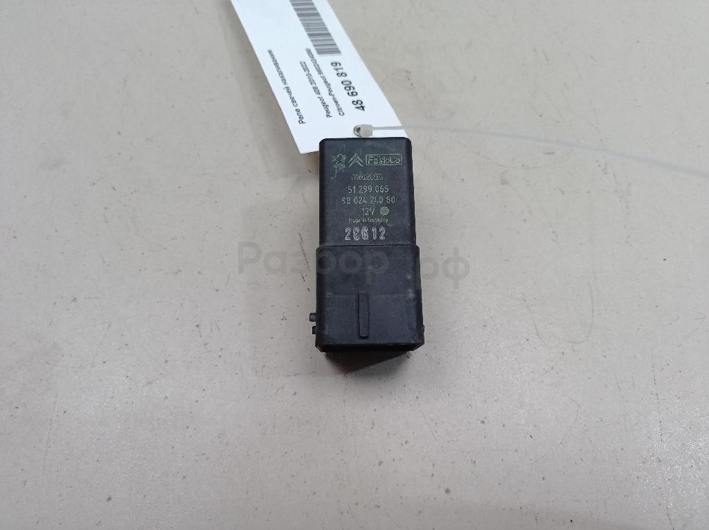 Реле свечей накаливания