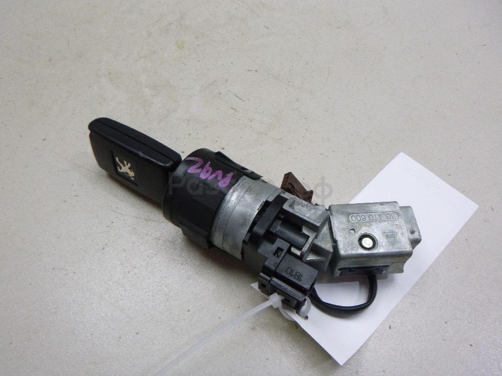 Замок зажигания