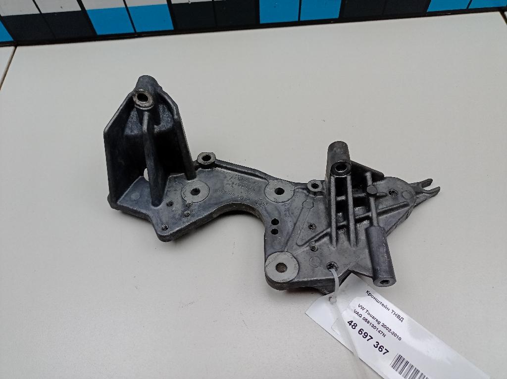 Кронштейн ТНВД