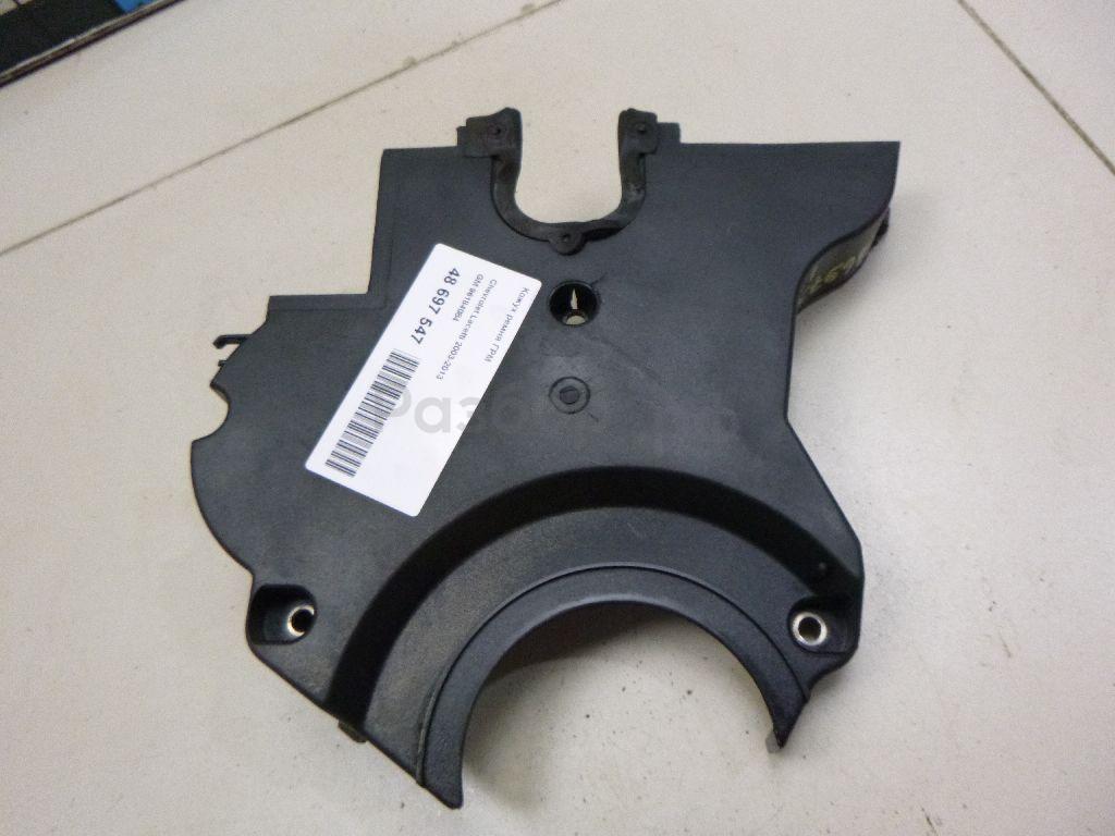 Кожух ремня ГРМ