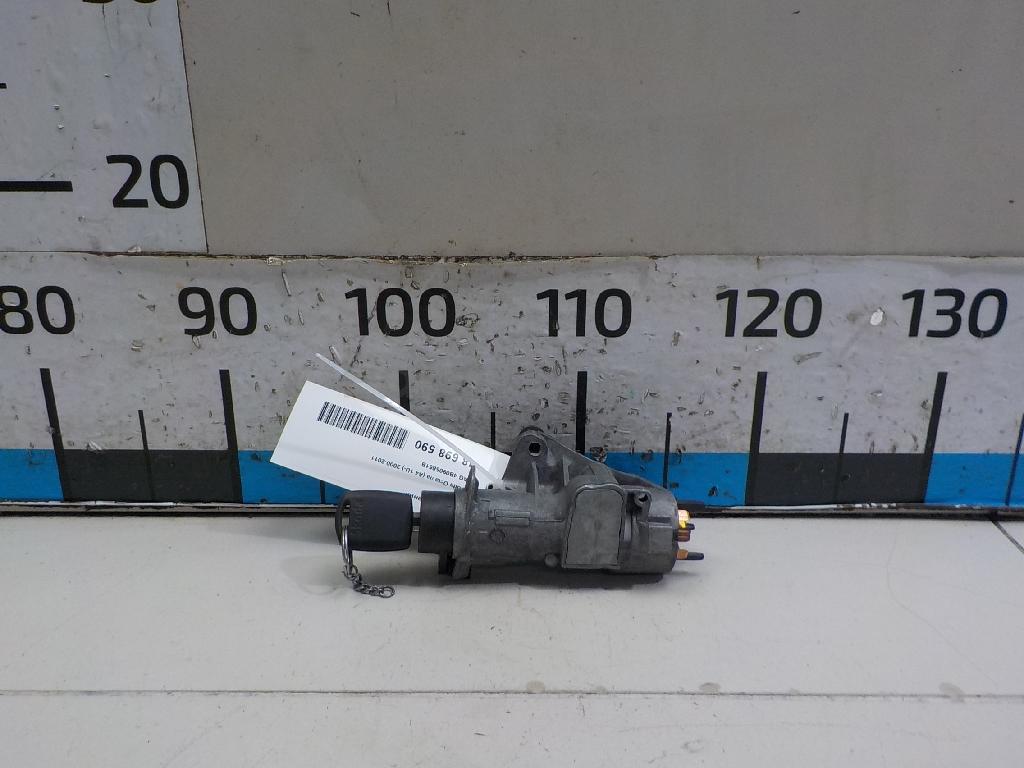 Замок зажигания