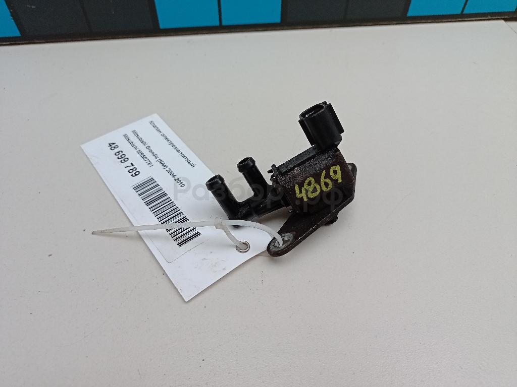 Клапан электромагнитный