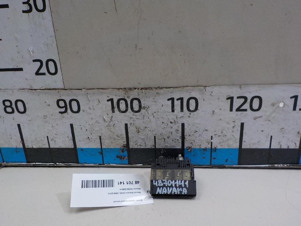 Блок предохранителей