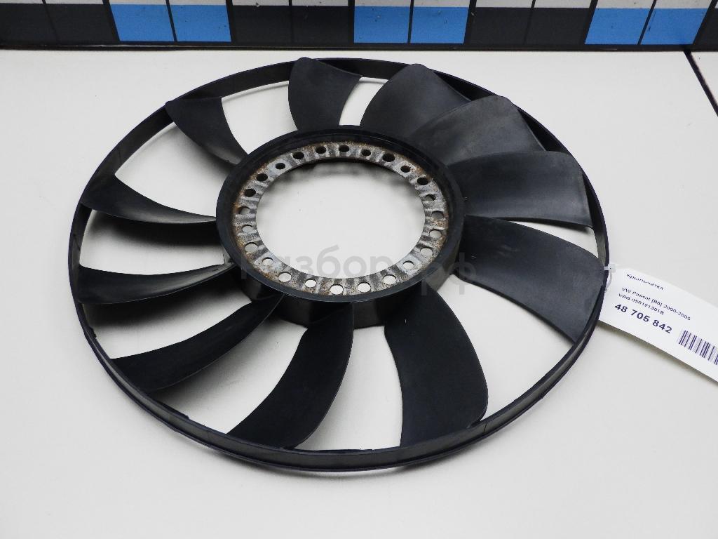 Крыльчатка