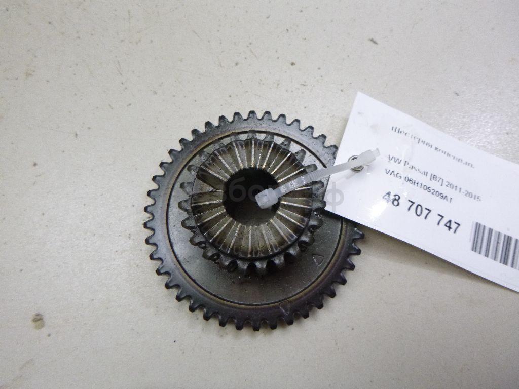 Шестерня коленвала