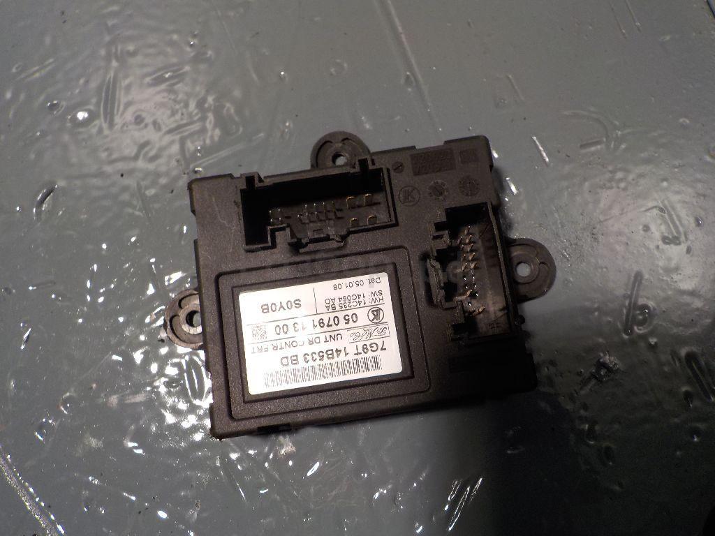 Блок комфорта