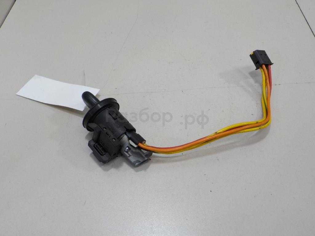 Замок зажигания